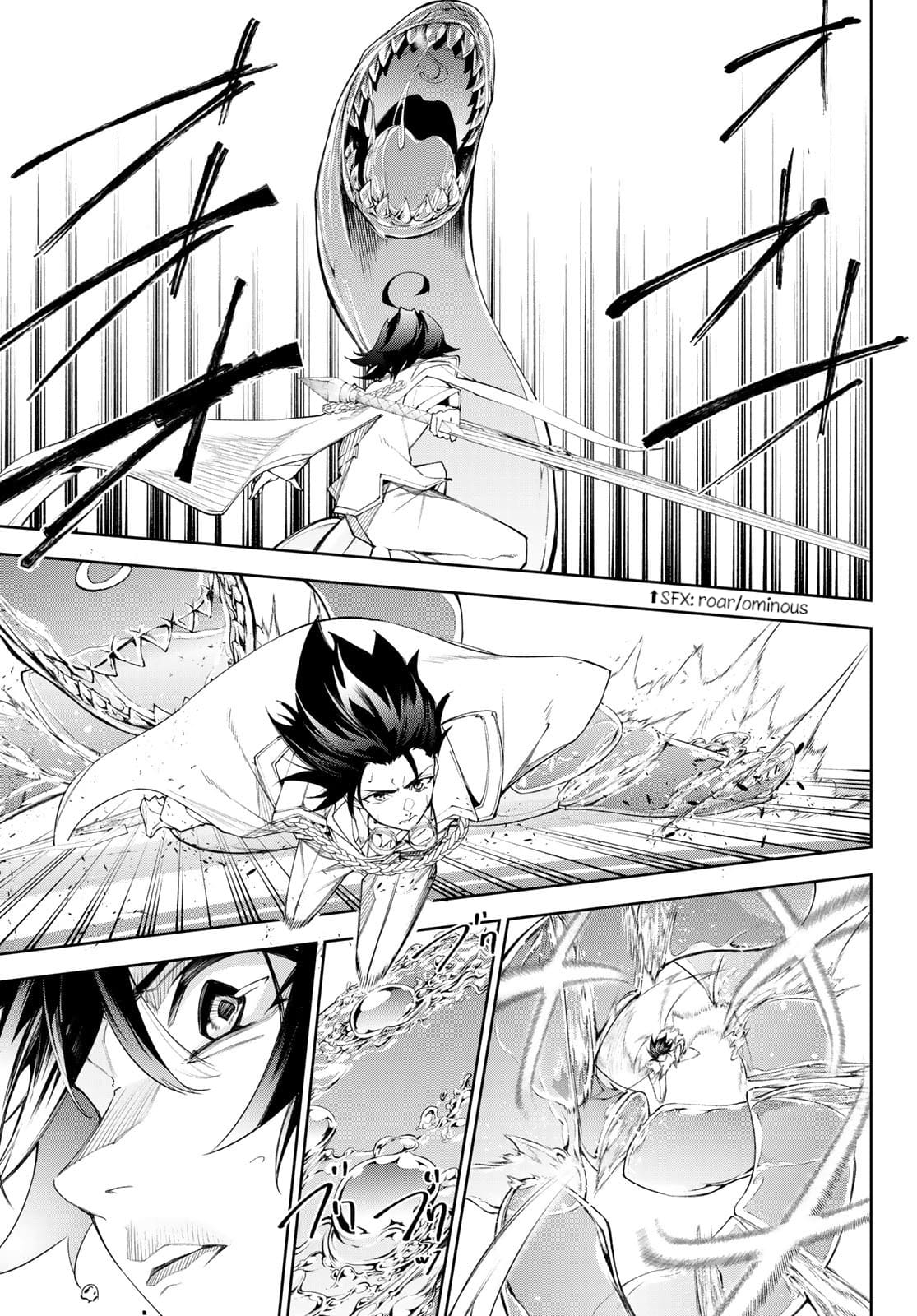 Wistoria: Wand and Sword, Chapter 33 image 15